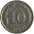 reverse of 10 Centavos (1937) coin with KM# 76 from Ecuador. Inscription: 10 CENTAVOS