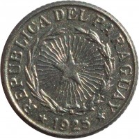 obverse of 1 Peso (1925) coin with KM# 13 from Paraguay. Inscription: REPUBLICA DEL PARAGUAY 1925