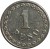 reverse of 1 Peso (1925) coin with KM# 13 from Paraguay. Inscription: 1 PESO