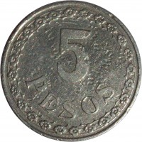 reverse of 5 Pesos (1939) coin with KM# 18 from Paraguay. Inscription: 5 PESOS