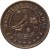 obverse of 1 Boliviano (1951) coin with KM# 184 from Bolivia. Inscription: REPUBLICA DE BOLIVIA