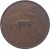 obverse of 5 Dirhams - Ahmad bin Ali Al Thani (1966 - 1969) coin with KM# 2 from Qatar and Dubai. Inscription: ١٣٨٦ · ١٩٦٦ قطر و دبي