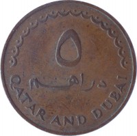 Qatar and Dubai coin 5 Dirhams - Ahmad bin Ali Al Thani (1966 - 1969) reverse reverse of 5 Dirhams - Ahmad bin Ali Al Thani (1966 - 1969) coin with KM# 2 from Qatar and Dubai. Inscription: ٥ دراهم QATAR AND DUBAI