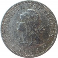 obverse of 50 Centavos (1928 - 1929) coin with KM# 1 from São Tomé and Príncipe. Inscription: REPUBLICA PORTUGUESA 1929