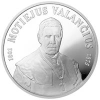 Lithuania coin 50 Litų - 200th birth Anniversary of Motiejus Valančius (1801-1875) (2001) reverse reverse of 50 Litų - 200th birth Anniversary of Motiejus Valančius (1801-1875) (2001) coin with KM# 129 from Lithuania. Inscription: 1801 MOTIEJUS VALANČIUS 1875