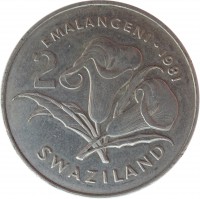 reverse of 2 Emalangeni - Sobhuza II - Diamond Jubilee of King Sobhuza II (1981) coin with KM# 33a from Swaziland. Inscription: 2 EMALANGENI - 1981 SWAZILAND