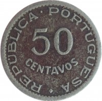Mozambique coin 50 Centavos (1950 - 1951) reverse reverse of 50 Centavos (1950 - 1951) coin with KM# 76 from Mozambique. Inscription: 50 CENTAVOS