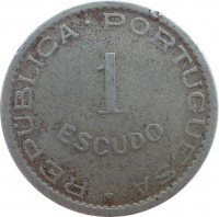 reverse of 1 Escudo (1950 - 1951) coin with KM# 77 from Mozambique. Inscription: REPUBLICA · PORTUGUESA 1 ESCUDO