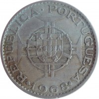 obverse of 10 Escudos (1968 - 1974) coin with KM# 79b from Mozambique. Inscription: REPÚBLICA · PORTUGUESA 1968