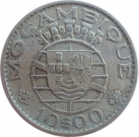 Mozambique coin 10 Escudos (1968 - 1974) reverse reverse of 10 Escudos (1968 - 1974) coin with KM# 79b from Mozambique. Inscription: MOÇAMBIQUE 10$00