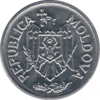 obverse of 50 Bani (1993) coin with KM# 4 from Moldova. Inscription: REPUBLICA MOLDOVA