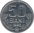 reverse of 50 Bani (1993) coin with KM# 4 from Moldova. Inscription: 50 BANI 1993