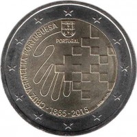 obverse of 2 Euro - 150th Anniversary of the Portuguese Red Cross (2015) coin with KM# 850 from Portugal. Inscription: CRUZ VERMELHA PORTUGUESA PORTUGAL ∙1865∙2015 INCM - A. M.