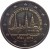 obverse of 2 Euro - Riga — European Capital of Culture 2014 (2014) coin with KM# 158 from Latvia. Inscription: EIROPAS KULTURAS GALVASPILSETA RIGA - 2014 LV