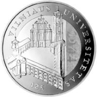 reverse of 50 Litų - 425th Anniversary of Vilnius University (2004) coin with KM# 138 from Lithuania. Inscription: VILNIAUS UNIVERSITETAS 425 2004
