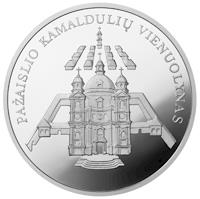 reverse of 50 Litų - Historical and Architectural Monuments of Lithuania - Pažaislis camaldolese monastery (2004) coin with KM# 139 from Lithuania. Inscription: PAŽAISLIO KAMALDULIŲ VIENUOLYNAS