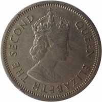 Fiji coin 1 Shilling - Elizabeth II - 1'st Portrait (1957 - 1965) obverse obverse of 1 Shilling - Elizabeth II - 1'st Portrait (1957 - 1965) coin with KM# 23 from Fiji. Inscription: QUEEN ELIZABETH THE SECOND