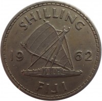 reverse of 1 Shilling - Elizabeth II - 1'st Portrait (1957 - 1965) coin with KM# 23 from Fiji. Inscription: SHILLING 19 62 FIJI