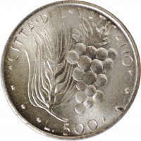 reverse of 500 Lire - Paul VI (1970 - 1976) coin with KM# 123 from Vatican City. Inscription: CITTA'· DEL · VATICANO L. 500 1970/VIII