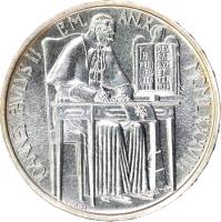 Vatican City coin 1000 Lire - John Paul II (1988) obverse obverse of 1000 Lire - John Paul II (1988) coin with KM# 212 from Vatican City. Inscription: IOANNES PAVLVS II P.M. AN.X · MCMLXXXVIII