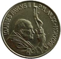 obverse of 50 Lire - John Paul II (1998) coin with KM# 295 from Vatican City. Inscription: IOANNES PAVLVS II P.M. AN.XX MCMXCVIII