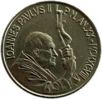 Vatican City coin 50 Lire - John Paul II (1998) obverse obverse of 50 Lire - John Paul II (1998) coin with KM# 295 from Vatican City. Inscription: IOANNES PAVLVS II P.M. AN.XX MCMXCVIII