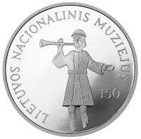 reverse of 50 Litų - 150th Anniversary of the National Museum of Lithuania (2005) coin with KM# 144 from Lithuania. Inscription: LIETUVOS NACIONALINIS MUZIEJUS 150