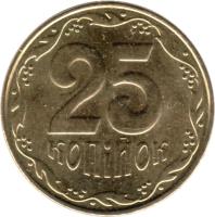 reverse of 25 Kopeks - With mintmark; Magnetic (2014 - 2015) coin from Ukraine. Inscription: 25 КОПІЙОК
