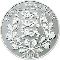 obverse of 10 Krooni - 370th establishement and 200th re-open anniversary of the University of Tartu (2002) coin with KM# 38 from Estonia. Inscription: EESTI VABARIIK 2002