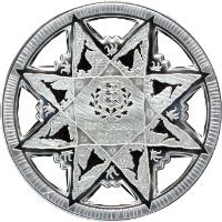 Estonia coin 25 Krooni - Estonian kroon (2010) obverse obverse of 25 Krooni - Estonian kroon (2010) coin with KM# 55 from Estonia. Inscription: EESTI VABARIIK 2010