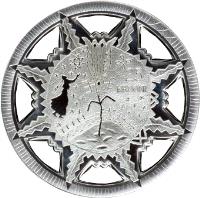 Estonia coin 25 Krooni - Estonian kroon (2010) reverse reverse of 25 Krooni - Estonian kroon (2010) coin with KM# 55 from Estonia. Inscription: 25 KROONI