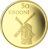 Estonia coin 50 Krooni - 90th anniversary of the Republic of Estonia (2008) reverse reverse of 50 Krooni - 90th anniversary of the Republic of Estonia (2008) coin with KM# 50 from Estonia. Inscription: 50 KROONI