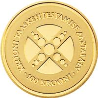 Estonia coin 100 Krooni - 10th anniversary of the re-establishment of the Estonian kroon (2002) reverse reverse of 100 Krooni - 10th anniversary of the re-establishment of the Estonian kroon (2002) coin with KM# 39 from Estonia. Inscription: KROONI TAASKEHTESTAMISE AASTARAEV 100 KROONI