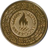 reverse of 100 Krooni - 120th anniversary of the consecration of the Flag of Estonia (2004) coin with KM# 41 from Estonia. Inscription: 100 KROONI