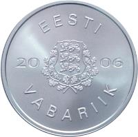 Estonia coin 100 Krooni - 100th anniversary of the national opera (2006) obverse obverse of 100 Krooni - 100th anniversary of the national opera (2006) coin with KM# 43 from Estonia. Inscription: EESTI 20 06 VABARIIK