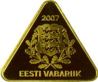 obverse of 100 Krooni - 15th anniversary of the re-establishment of the Estonian kroon (2007) coin with KM# 45 from Estonia. Inscription: 2007 EESTI VABARIIK