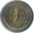 obverse of 10 Piso - 150th Year of Apolinario Mabini (2014) coin with KM# 288 from Philippines. Inscription: REPUBLIKA NG PILIPINAS 10 PISO APOLINARIO MABINI
