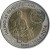 reverse of 10 Piso - 150th Year of Apolinario Mabini (2014) coin with KM# 288 from Philippines. Inscription: TALINO AT PANININDIGAN 1864-2014 150 taon