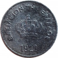 obverse of 10 Lepta - George II (1922) coin with KM# 66 from Greece. Inscription: ΒΑΣΛΕΙΟΝ ΤΗΣ ΕΛΛΑΔΟΣ 1922