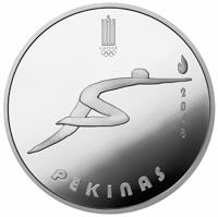 reverse of 50 Litų - XXIX Olympic games (2007) coin with KM# 152 from Lithuania. Inscription: PEKINAS