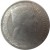 obverse of 5 Lati (1929 - 1932) coin with KM# 9 from Latvia. Inscription: LATVIJAS REPUBLIKA