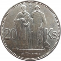 reverse of 20 Korún - St. Kyrill and St. Methodius (1941) coin with KM# 7 from Slovakia. Inscription: 20 Ks