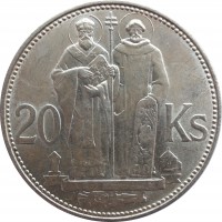 Slovakia coin 20 Korún - St. Kyrill and St. Methodius (1941) reverse reverse of 20 Korún - St. Kyrill and St. Methodius (1941) coin with KM# 7 from Slovakia. Inscription: 20 Ks