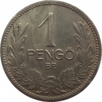 Hungary coin 1 Pengő - Miklós Horthy (1926 - 1939) reverse reverse of 1 Pengő - Miklós Horthy (1926 - 1939) coin with KM# 510 from Hungary. Inscription: 1 PENGÖ BP.