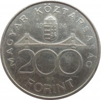 obverse of 200 Forint - Deák Ferenc (1994 - 1998) coin with KM# 707 from Hungary. Inscription: MAGYAR KOZTARSASAG 19 94 200 BP FORINT