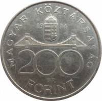 Hungary coin 200 Forint - Deák Ferenc (1994 - 1998) obverse obverse of 200 Forint - Deák Ferenc (1994 - 1998) coin with KM# 707 from Hungary. Inscription: MAGYAR KOZTARSASAG 19 94 200 BP FORINT