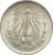 reverse of 1 Peso (1920 - 1945) coin with KM# 455 from Mexico. Inscription: LIBERTAD M UN PESO 1923
