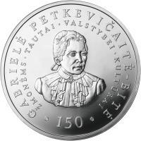 reverse of 50 Litų - 150th birth Anniversary of Gabrielė Petkevičaitė-Bitė (2011) coin with KM# 174 from Lithuania. Inscription: GABRIELĖ PETKEVIČAITĖ-BITĖ ŽMONĖMS TAUTAI VALSTYBEI KULTŪRAI 150