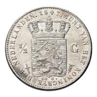 reverse of 1/2 Gulden - Willem II (1846 - 1848) coin with KM# 73 from Netherlands. Inscription: MUNT VAN HET KONINGRYK DER NEDERLANDEN .1847. 1/2 G