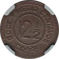 Guatemala coin 12 1/2 Centavos - Provisional Coinage (1915) reverse reverse of 12 1/2 Centavos - Provisional Coinage (1915) coin with KM# 230 from Guatemala. Inscription: DOCE Y MEDIO CENTAVOS 121/2 COBRE